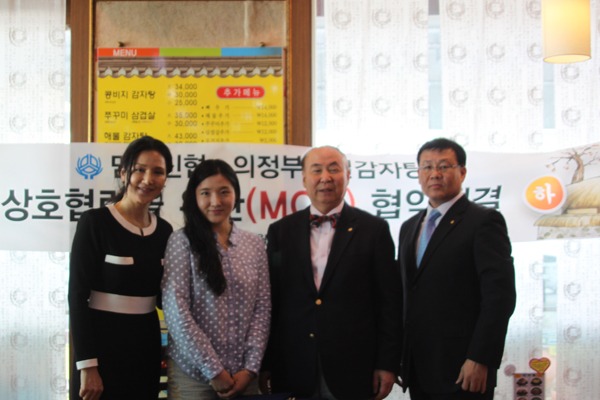 잠실감자탕.jpg