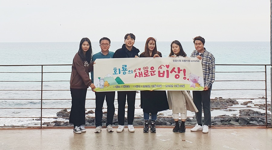 회룡지점ed.jpg