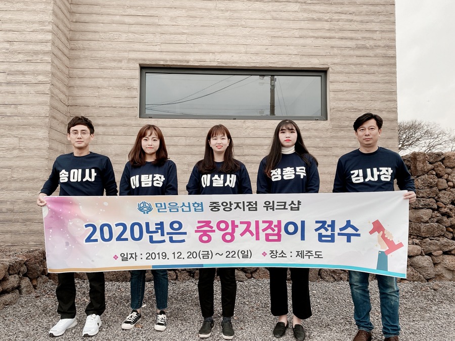 중앙지점1ed.jpg