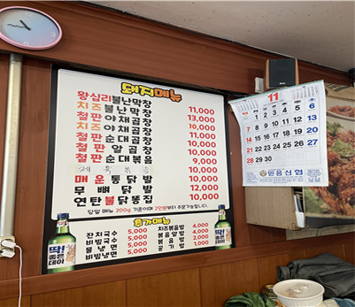 image04.png