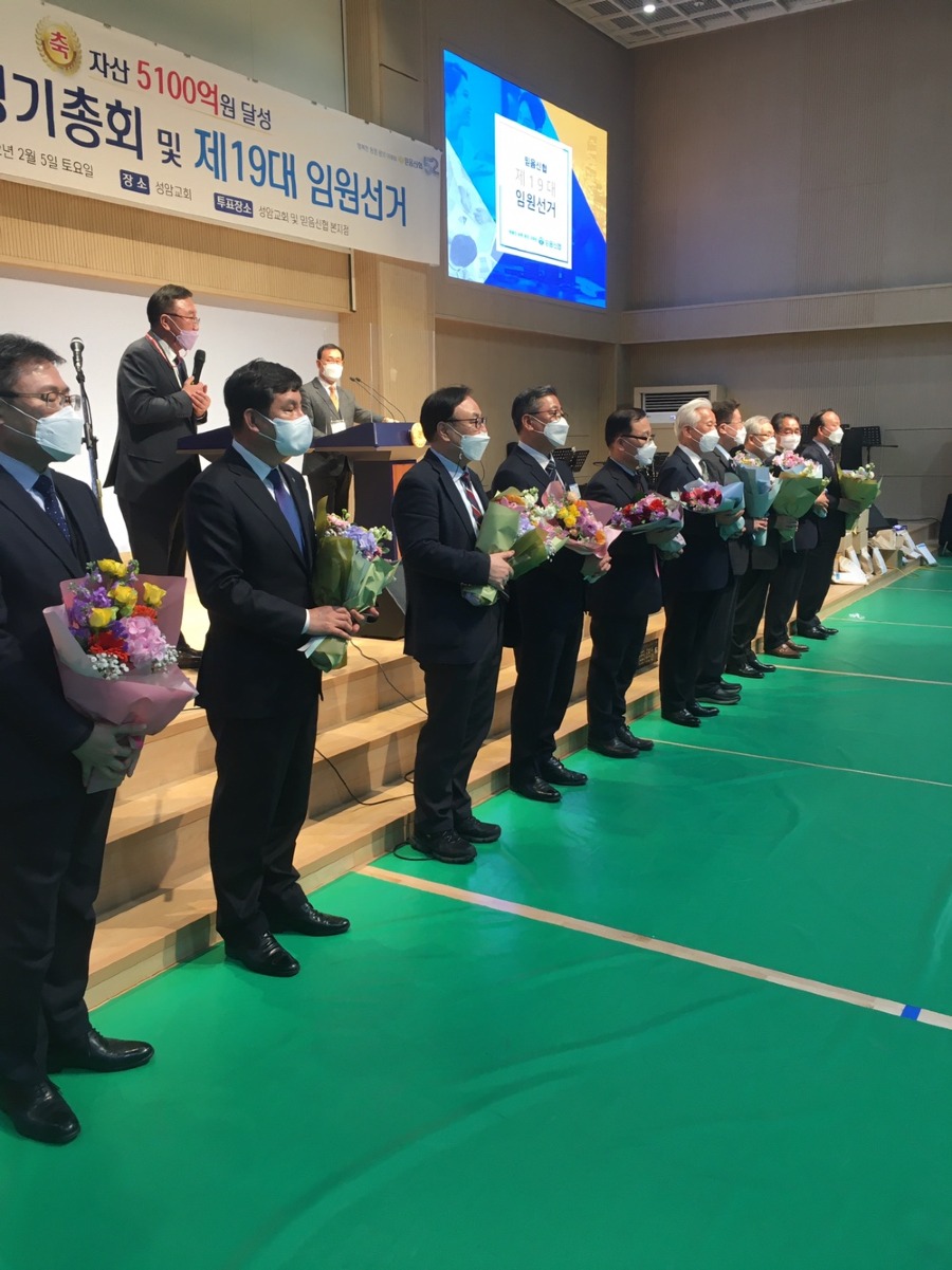 KakaoTalk_20220209_130619615_03.jpg