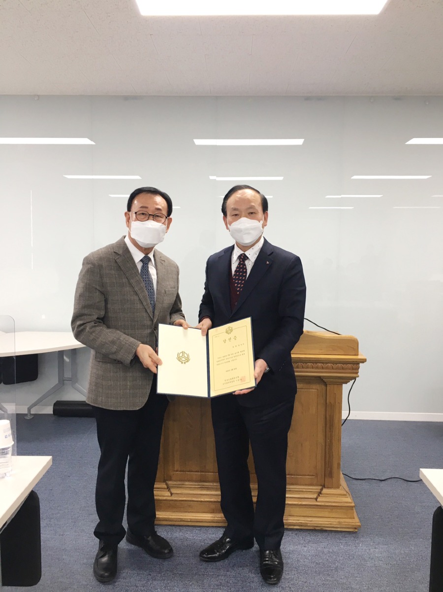 KakaoTalk_20220209_130833170.jpg