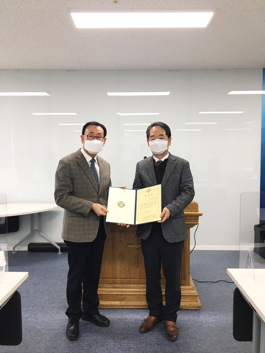 KakaoTalk_20220209_130833170_01.jpg