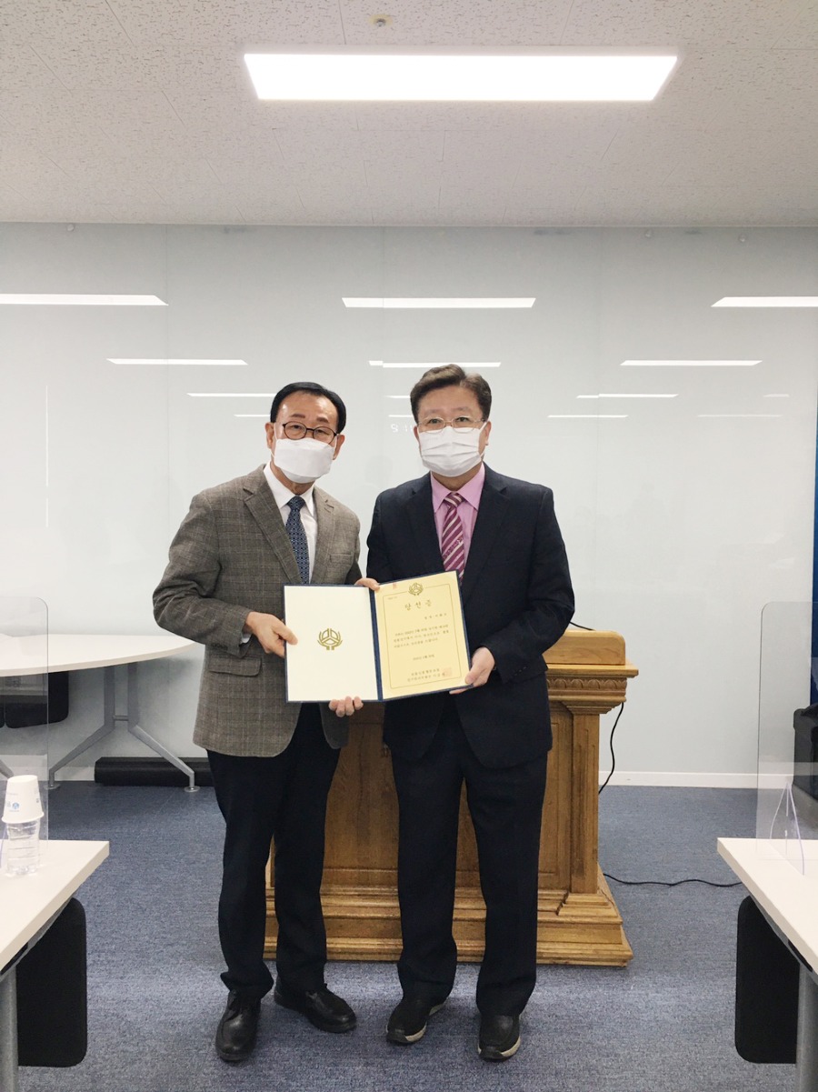 KakaoTalk_20220209_130833170_03.jpg