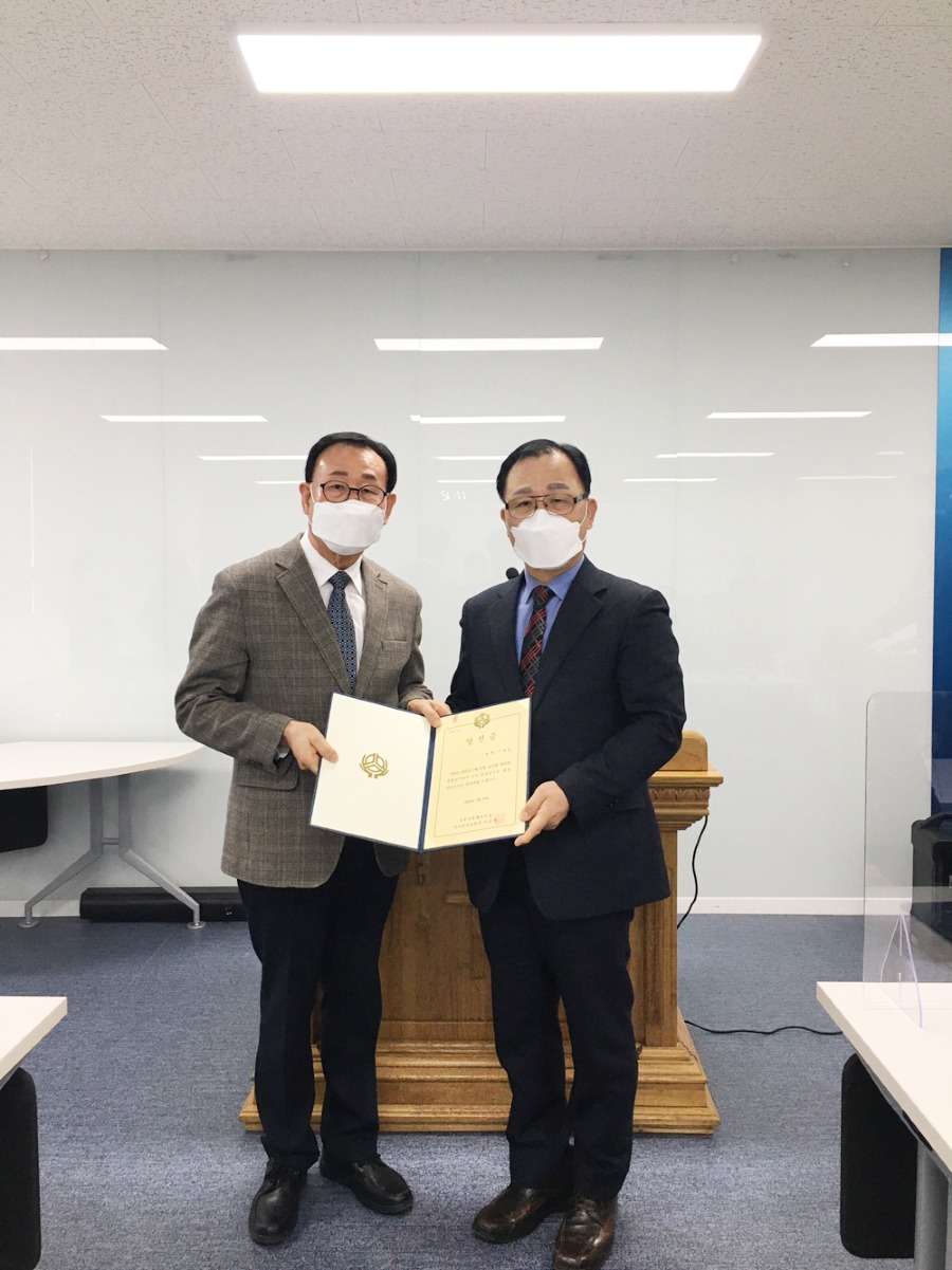 KakaoTalk_20220209_130833170_04.jpg