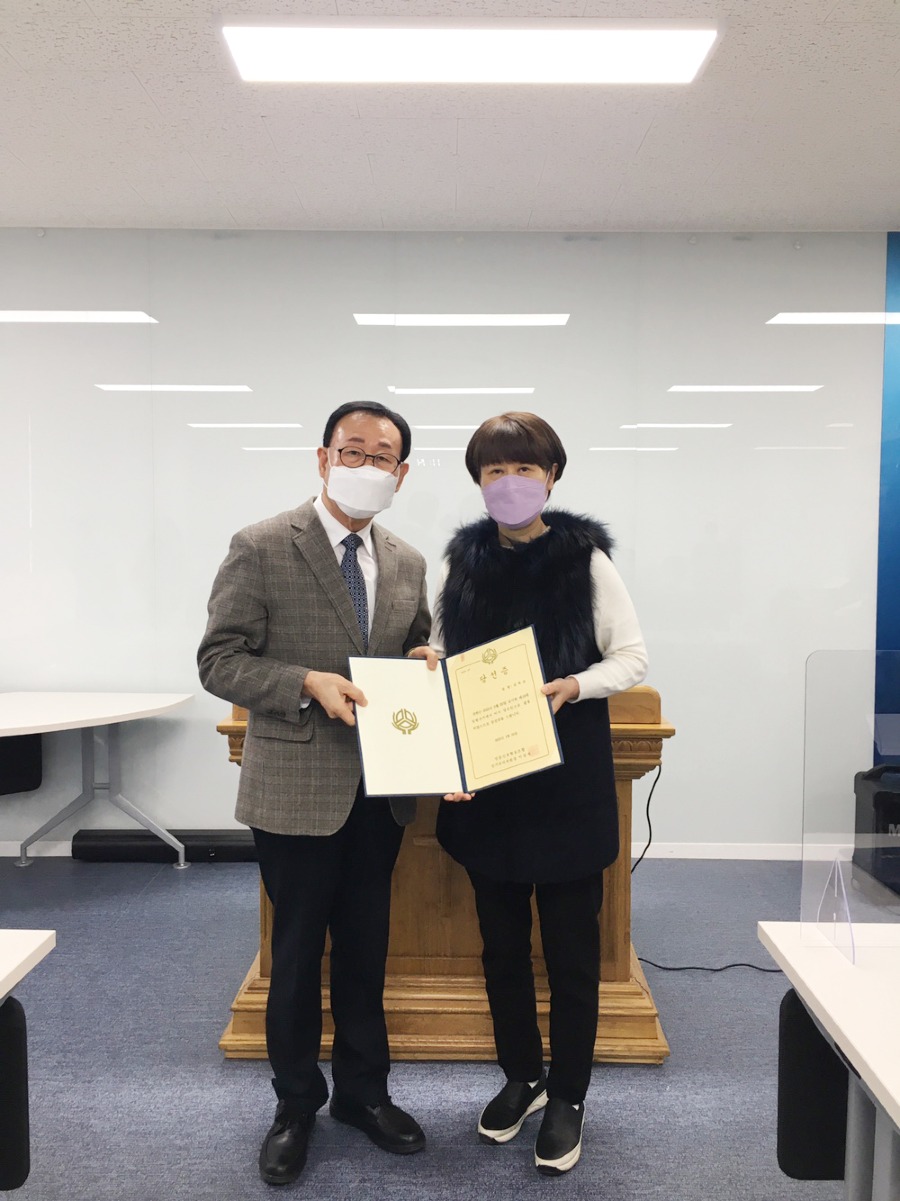 KakaoTalk_20220209_130833170_06.jpg