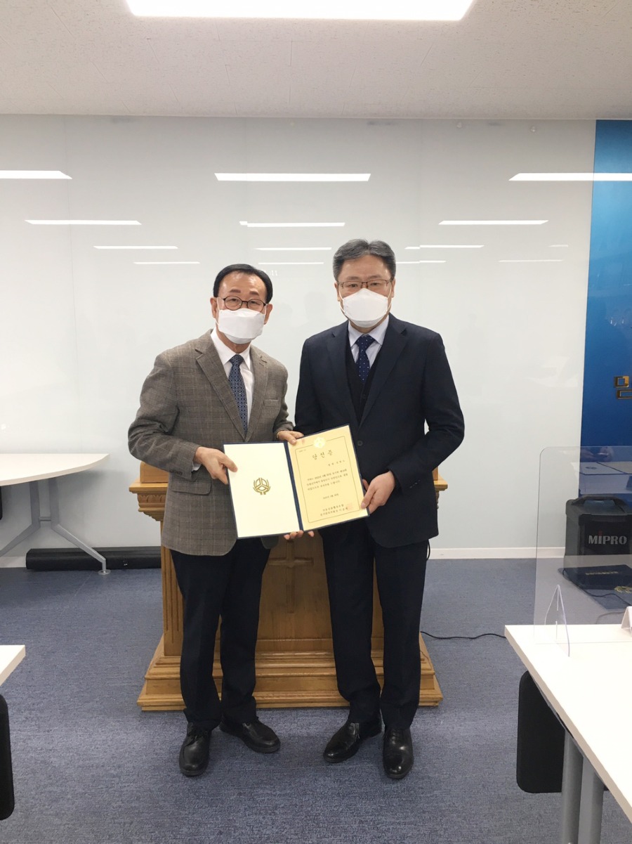 KakaoTalk_20220209_130833170_11.jpg