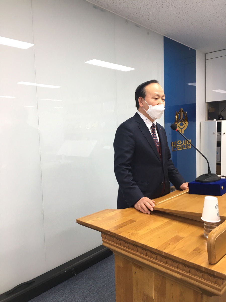 KakaoTalk_20220209_130833170_12.jpg