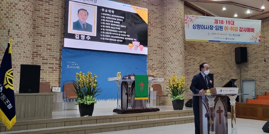 KakaoTalk_20220314_142929177_23.jpg