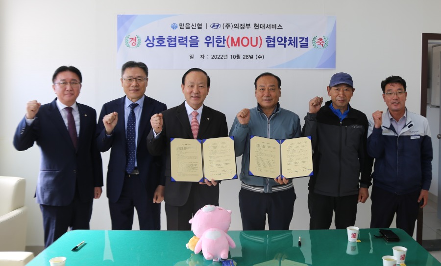 홈페이지용(현대서비스).JPG