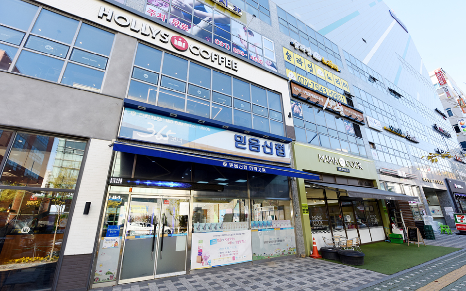 본점1
