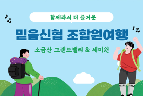포토갤러리